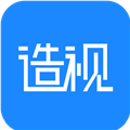 造视视频制作官方最新版