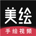 美绘2026官方版