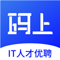 码上优聘正版