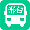邢襄出行手机免费版