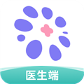 莲藕医生医生端通用版