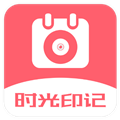 日历相机官方正版