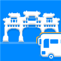 肇庆出行公交车最新免费版