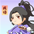 一点成语手机最新版