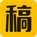 稿剧直装版