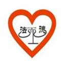 法而德手机最新版