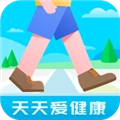 天天爱健康安卓版
