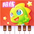 弹琴吧钢琴陪练安卓直装版