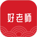 好老师直装版