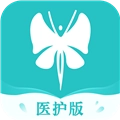澜渟医生原版