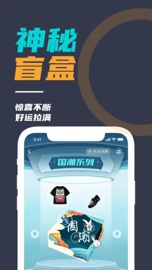微自律通用版图5