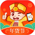 超级老板手机最新版