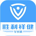 胜利健康原版