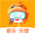 星童声音乐原版
