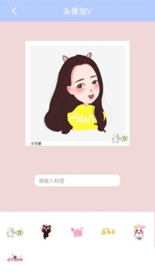 复古胶片相机官方版图2