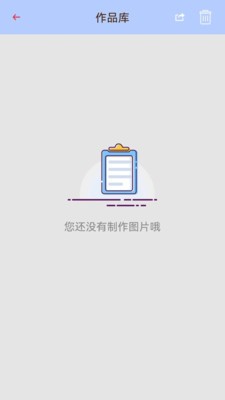 复古胶片相机官方版图4