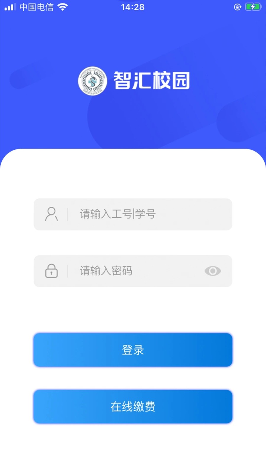 智汇昆卫直装版图4