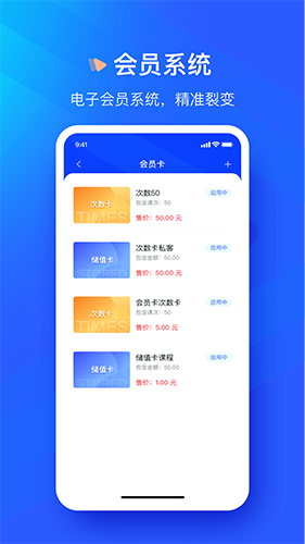 众宜官方最新版图3