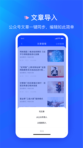 众宜官方最新版图2