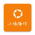 小桔陪诊最新免费版