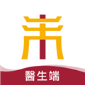 天大馆医生端手机版