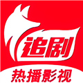 追剧狐ifox官方正版