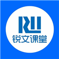 锐文课堂安卓版