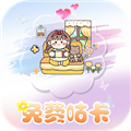 咕卡多多最新版