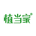植当家官方正版