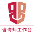 乐天心晴工作台手机最新版