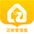 正家推拿技师端免费原版
