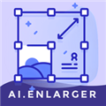 AIEnlarger官方正版