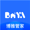 博雅管家安卓版
