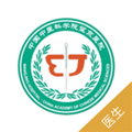 望京医院医生端无广告版