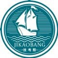 技考帮正版