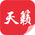 天籁小说安卓免费版