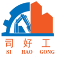 司好工官方正版