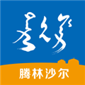 腾林畜牧免费原版