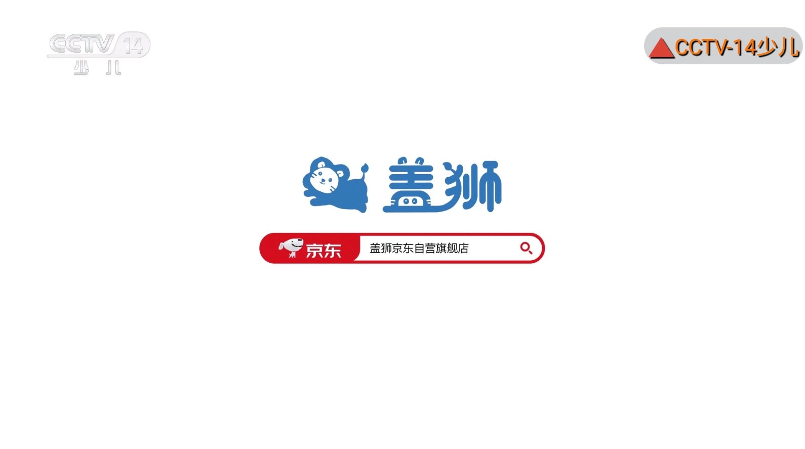 月亮视频官方正版图4