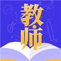 一起考证通用版