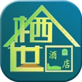 栖世酒店无广告版