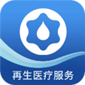 再生云手机版