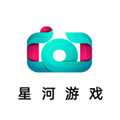 星河安卓免费版