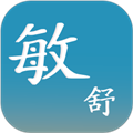 敏舒健康软件无广告版