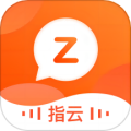 指云免费原版