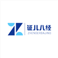 工程人之家免费版