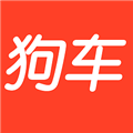 狗车直装版