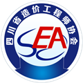 四川造价信息网安卓版