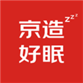 京造好眠免费版