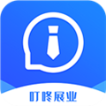 叮咚展业通用版